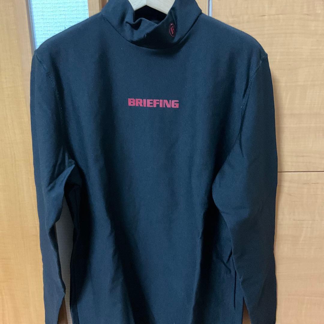 BRIEFING ブラック ハイネックシャツ　裏起毛