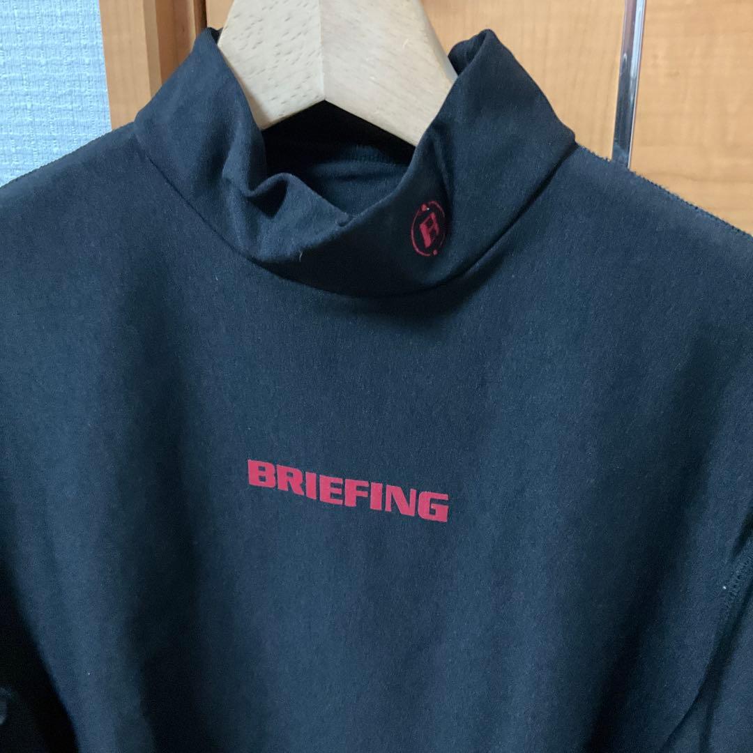 BRIEFING ブラック ハイネックシャツ　裏起毛