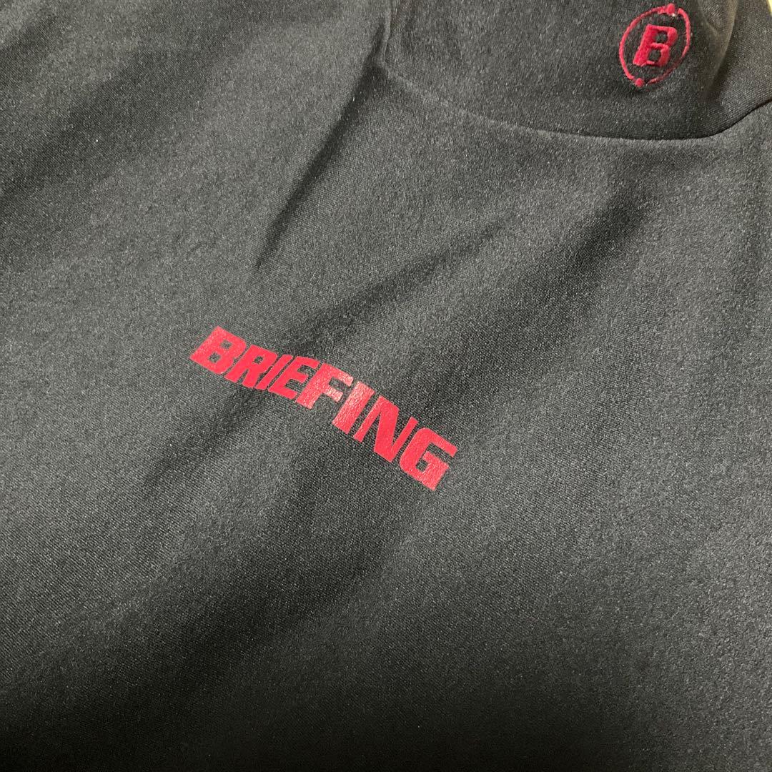 BRIEFING ブラック ハイネックシャツ　裏起毛
