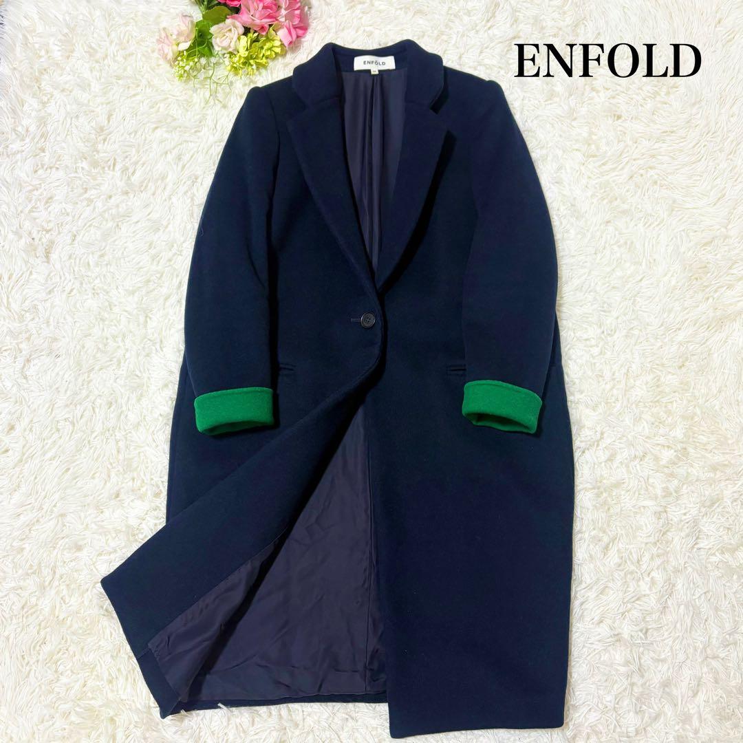 MARGARET HOWELL（マーガレットハウエル）の「DRY MELTON（ステン