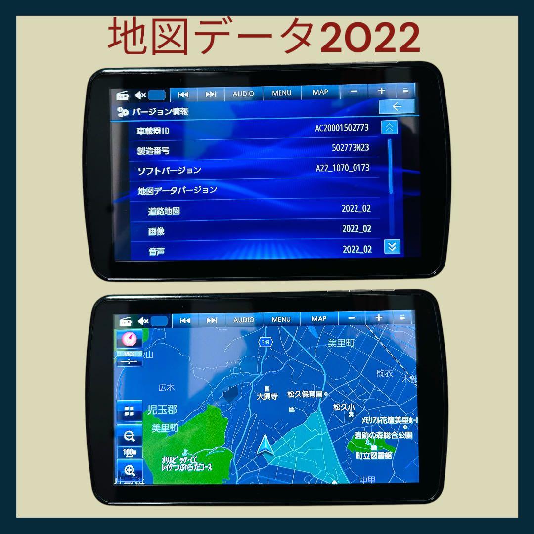 もっちぃ0385  CN-F1D9GDフローティング9インチ