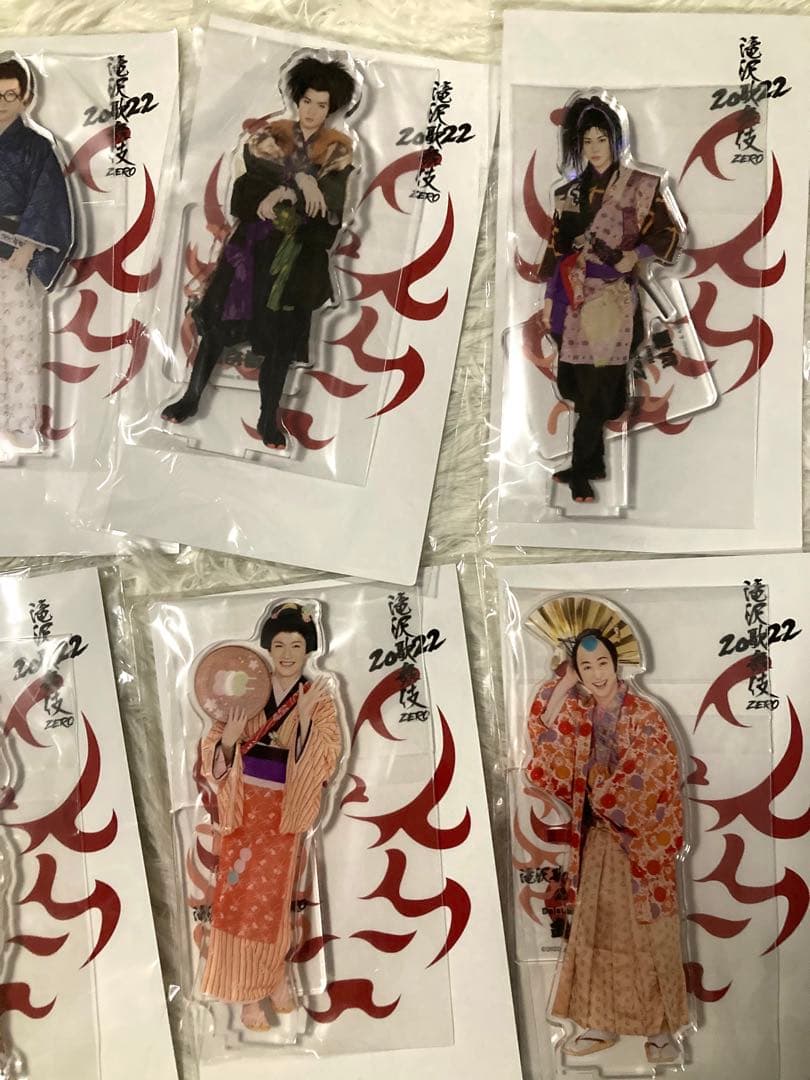 Manアクスタセット　値下げ