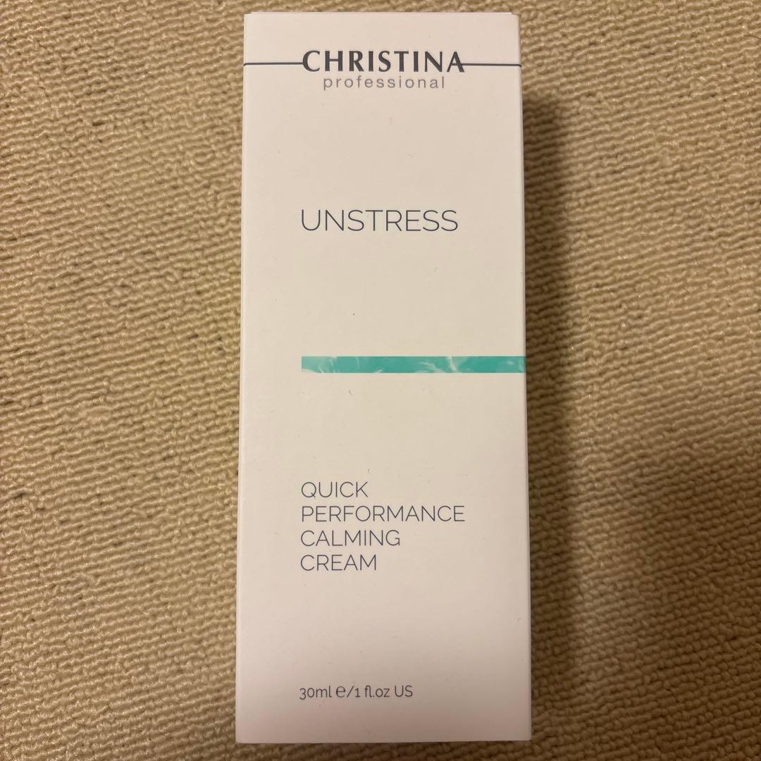 新品 アンストレス クイックパフォーマンス30ml フェイスクリーム