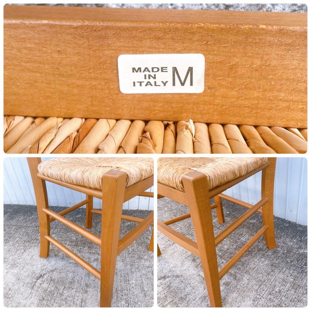 【希少廃盤品】MUJI 無印良品 ペーパーコード チェア 北欧インテリア