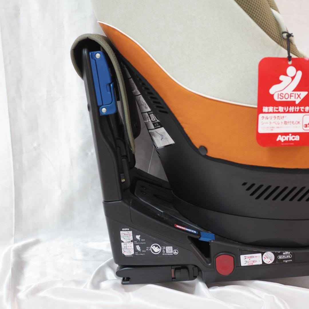 希少 テラコッタ アップリカ　クルリラAC ISOFIX 回転式　シートベルト