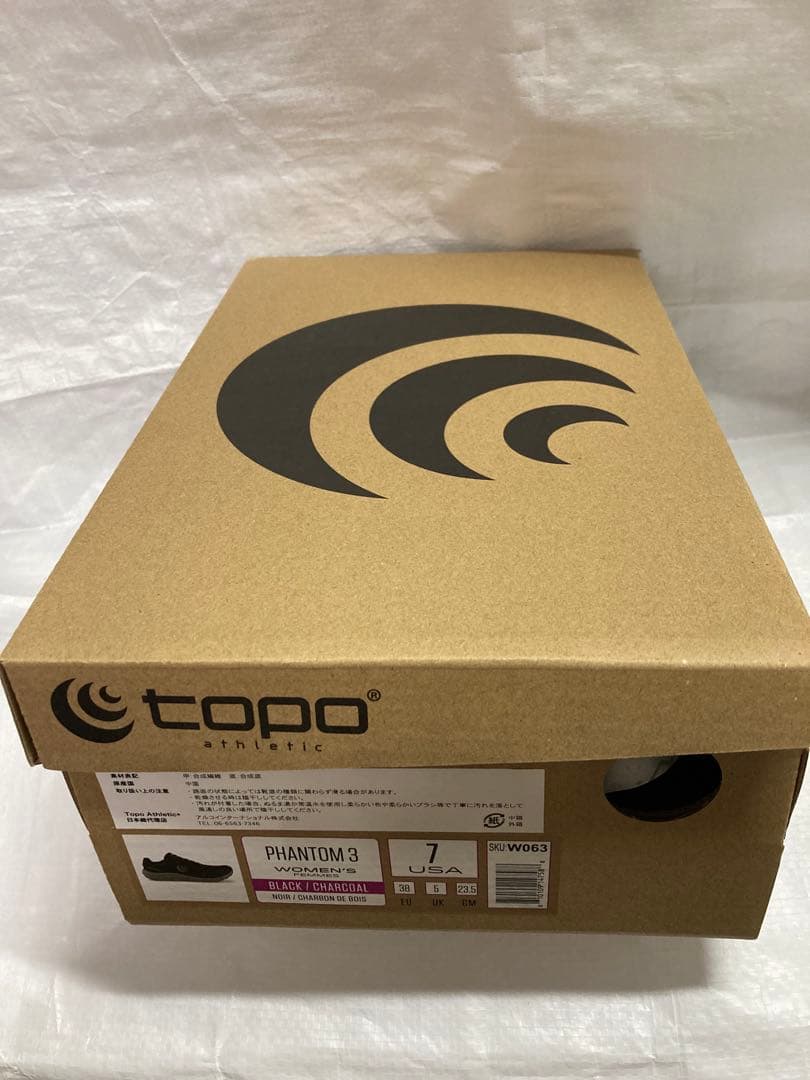 まめです。Topo Athletic PHANTOM 3 23.5㎝