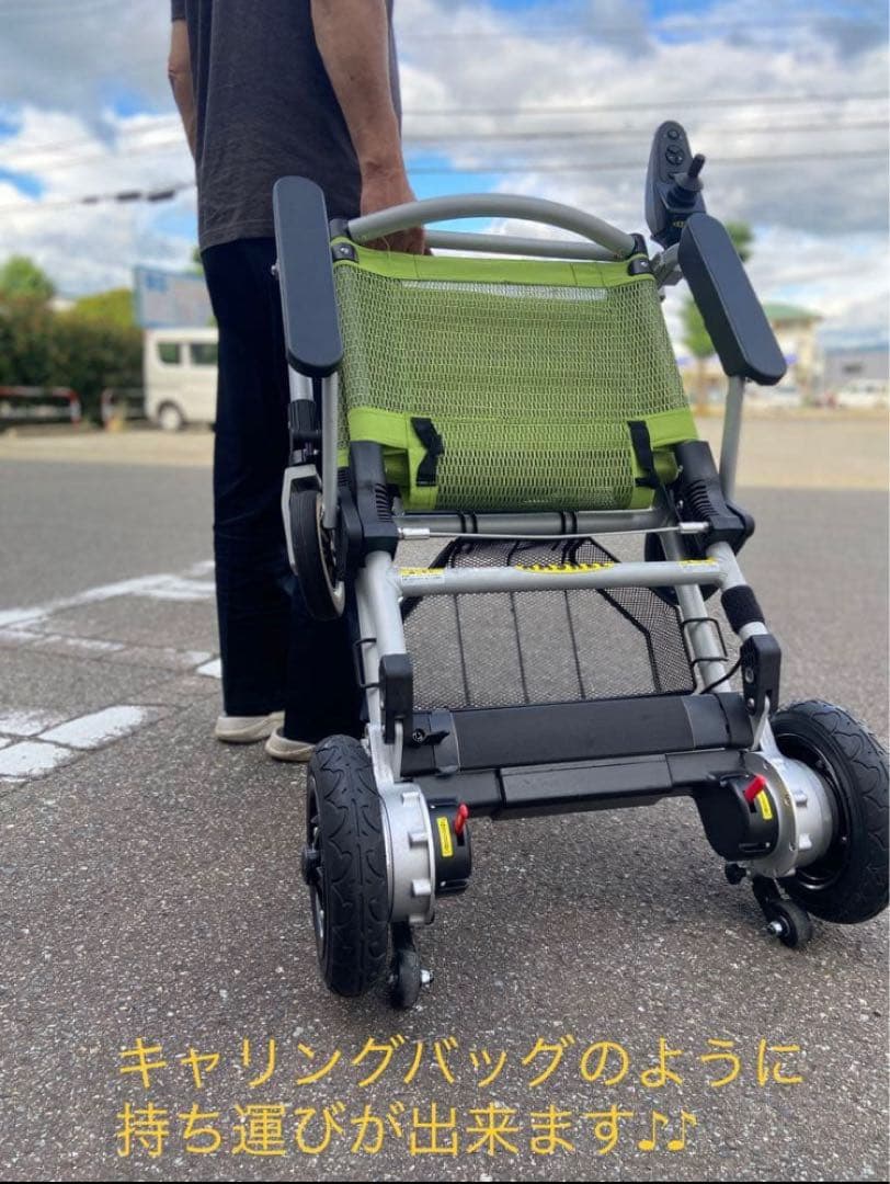 ワンタッチ折りたたみ電動車椅子『ラスレル』　カラー:ブラック