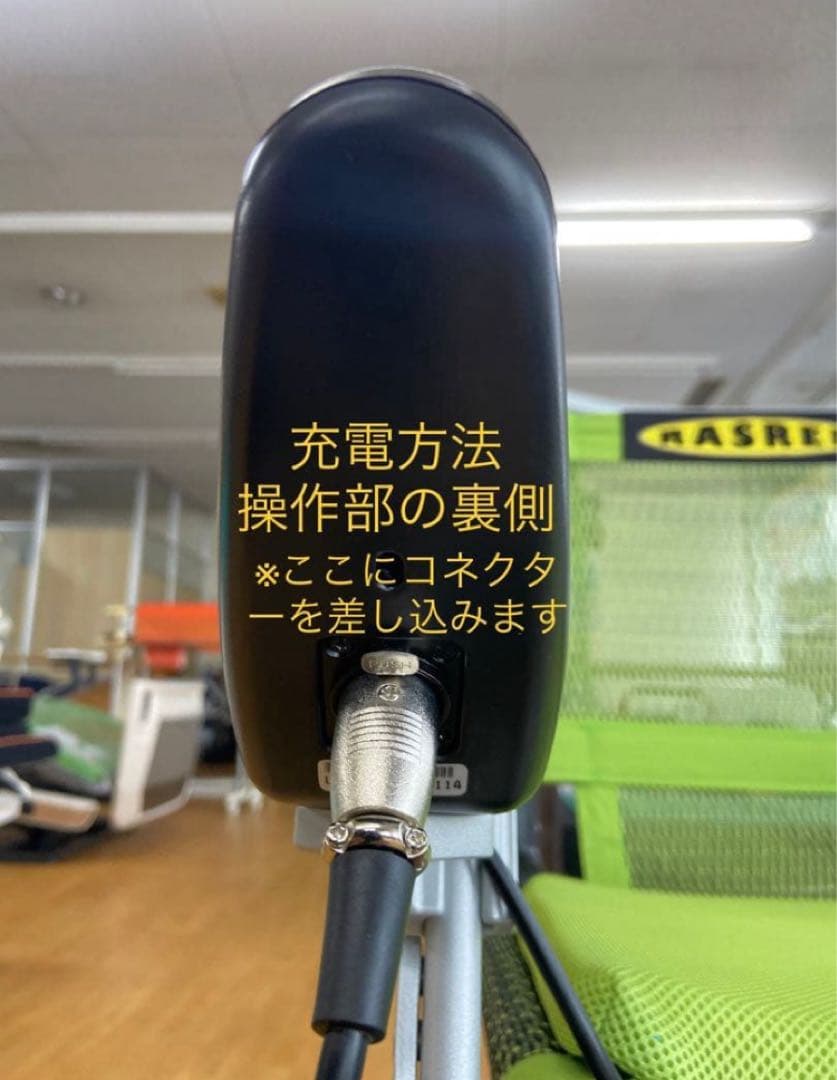 ワンタッチ折りたたみ電動車椅子『ラスレル』　カラー:ブラック