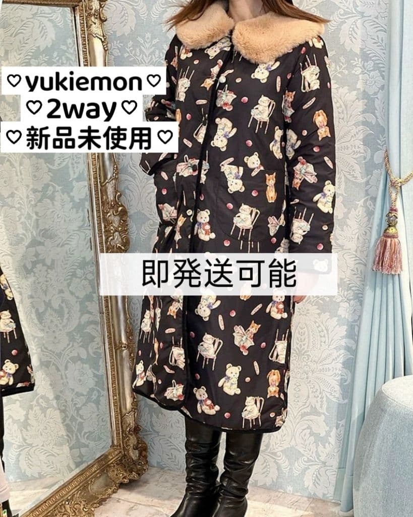 げん様専用 yukiemon テキスタイルキルティングコート リバーシブル