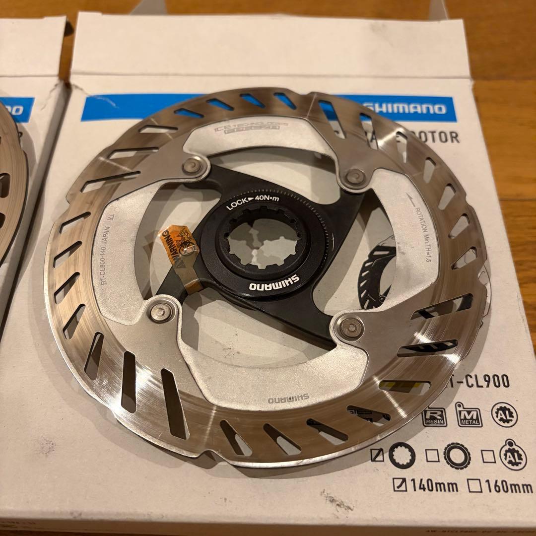 シマノ ULTEGRA R8020 コンポセット 油圧 アルテグラ R8000系