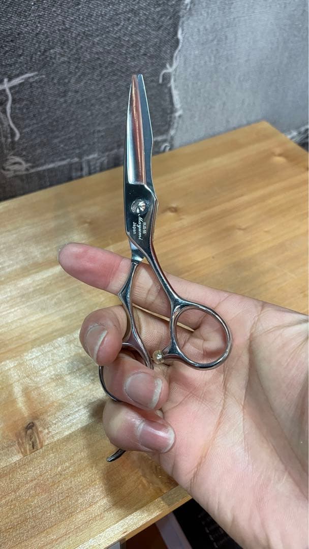 最終値下げ MAYUMI シザー　mjs-55