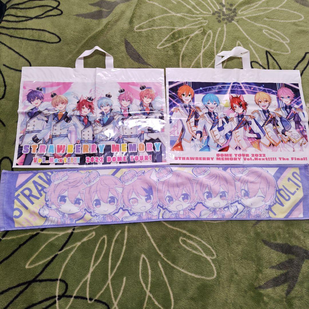 即購入可◎　すとぷり　グッズまとめ売り