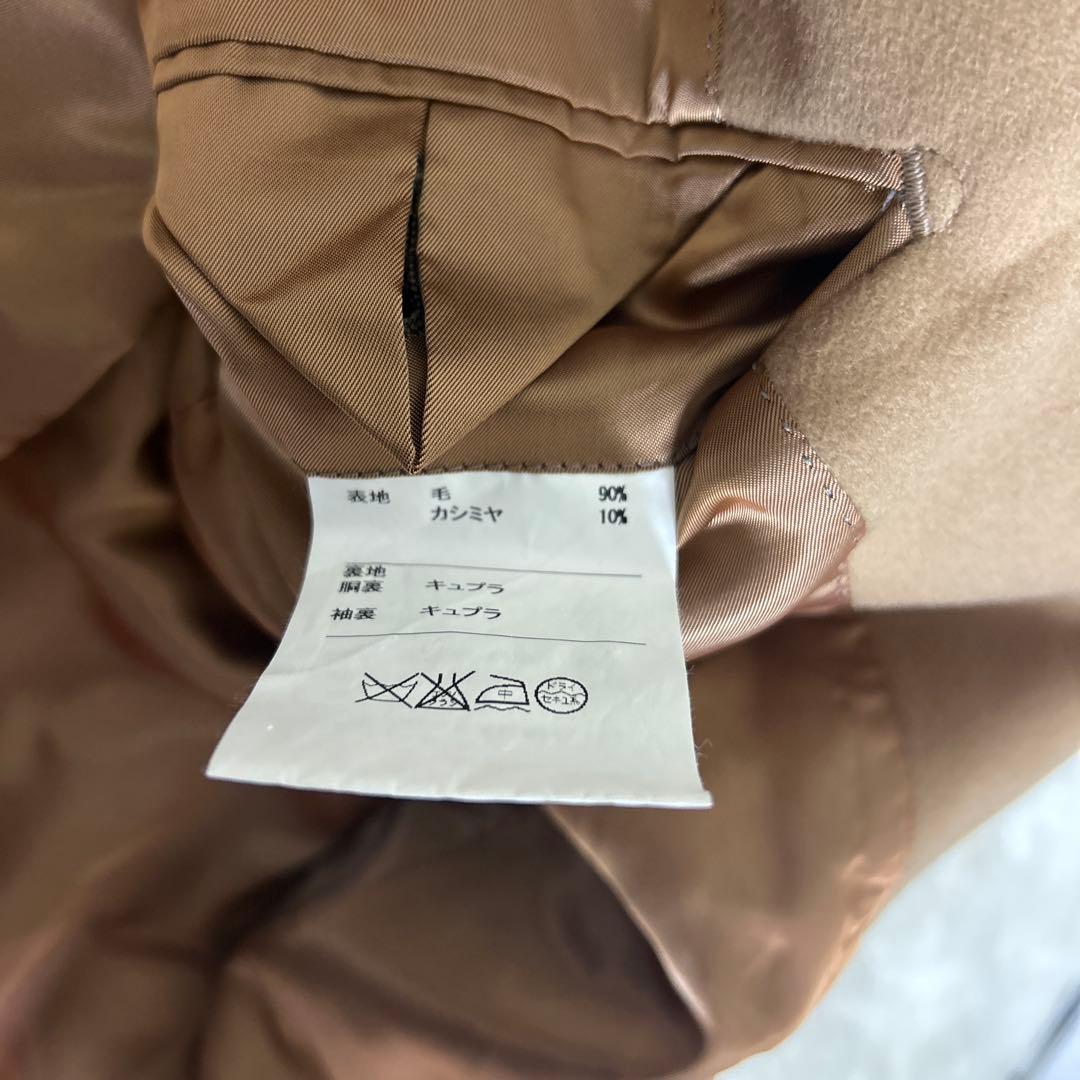 【美品】カシミヤ混　ロロピアーナ × 麻布テーラー チェスターコート キャメル