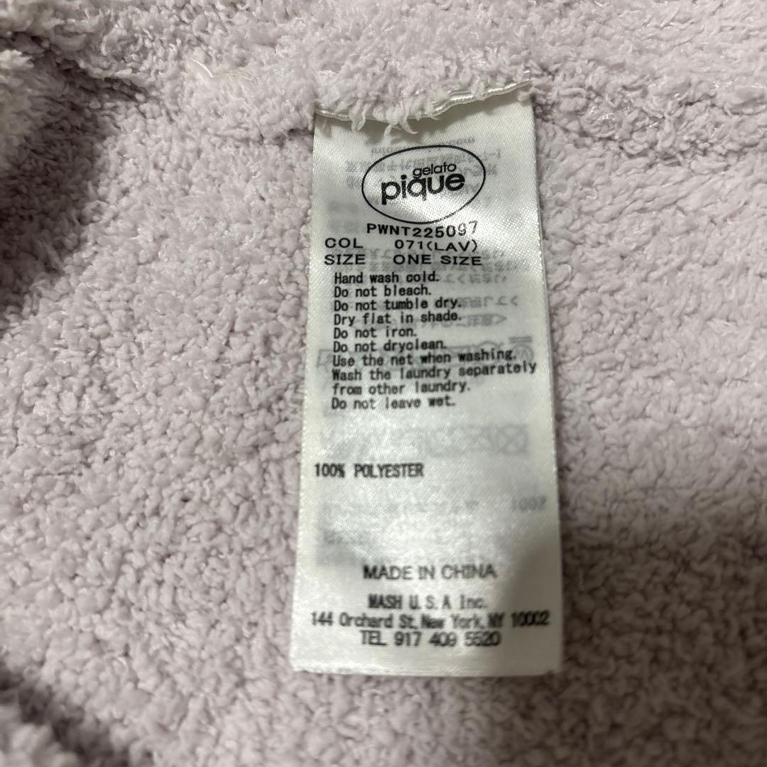 ジェラートピケ パジャマ上下セット