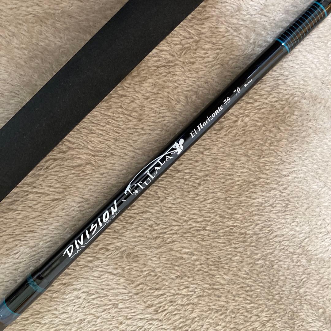 地域限定送料無料！ DRT 70リミックス　ツララ　エルホリゾンテ　美品