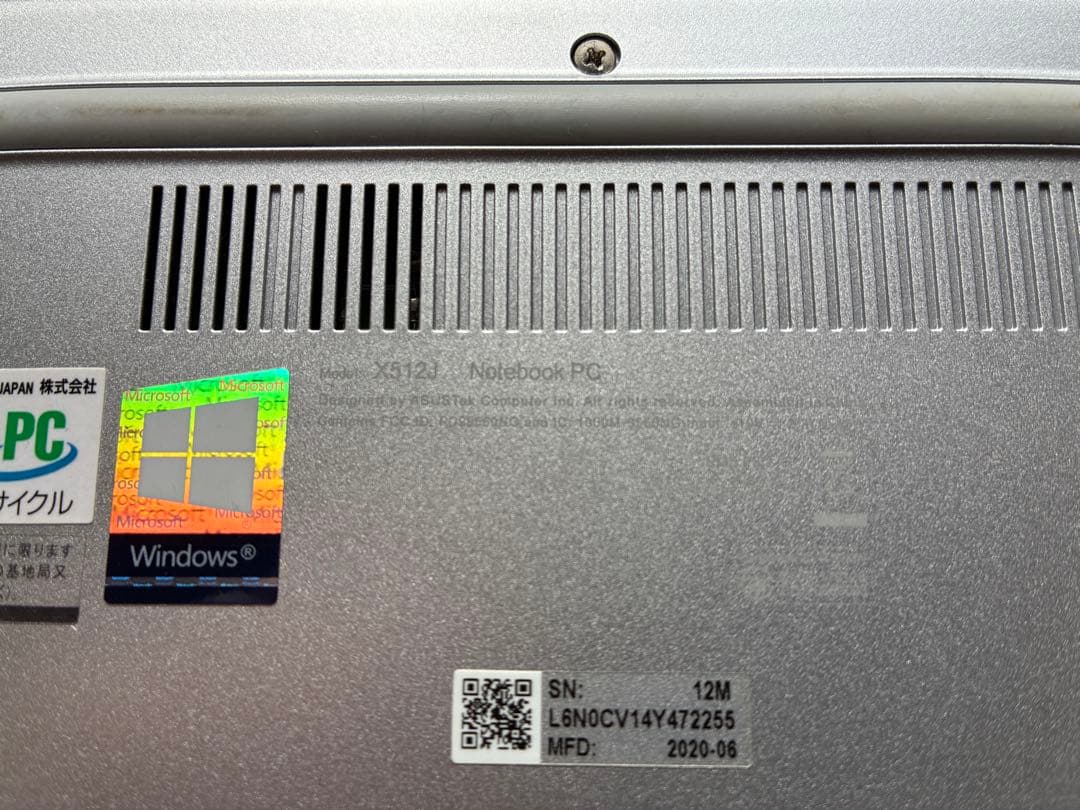 ASUS X512J core i5 ノートパソコン