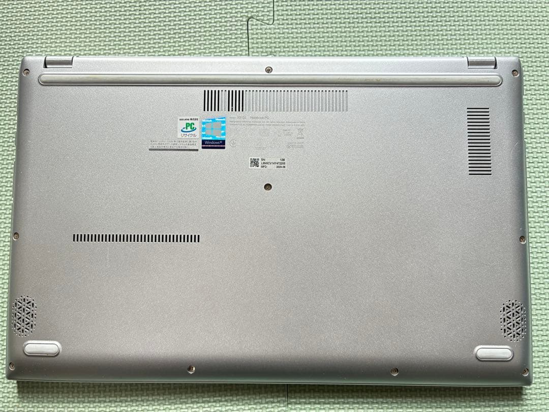 ASUS X512J core i5 ノートパソコン