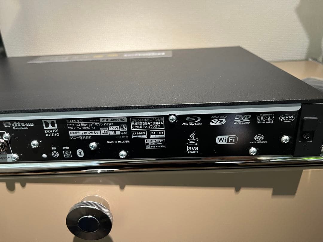 プレーヤー SONY UBP-X800M2