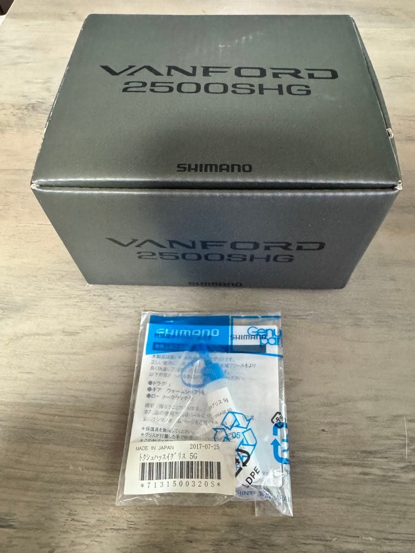 （未使用）シマノ 24 ヴァンフォード 2500SHG +1BB 特殊撥水グリス