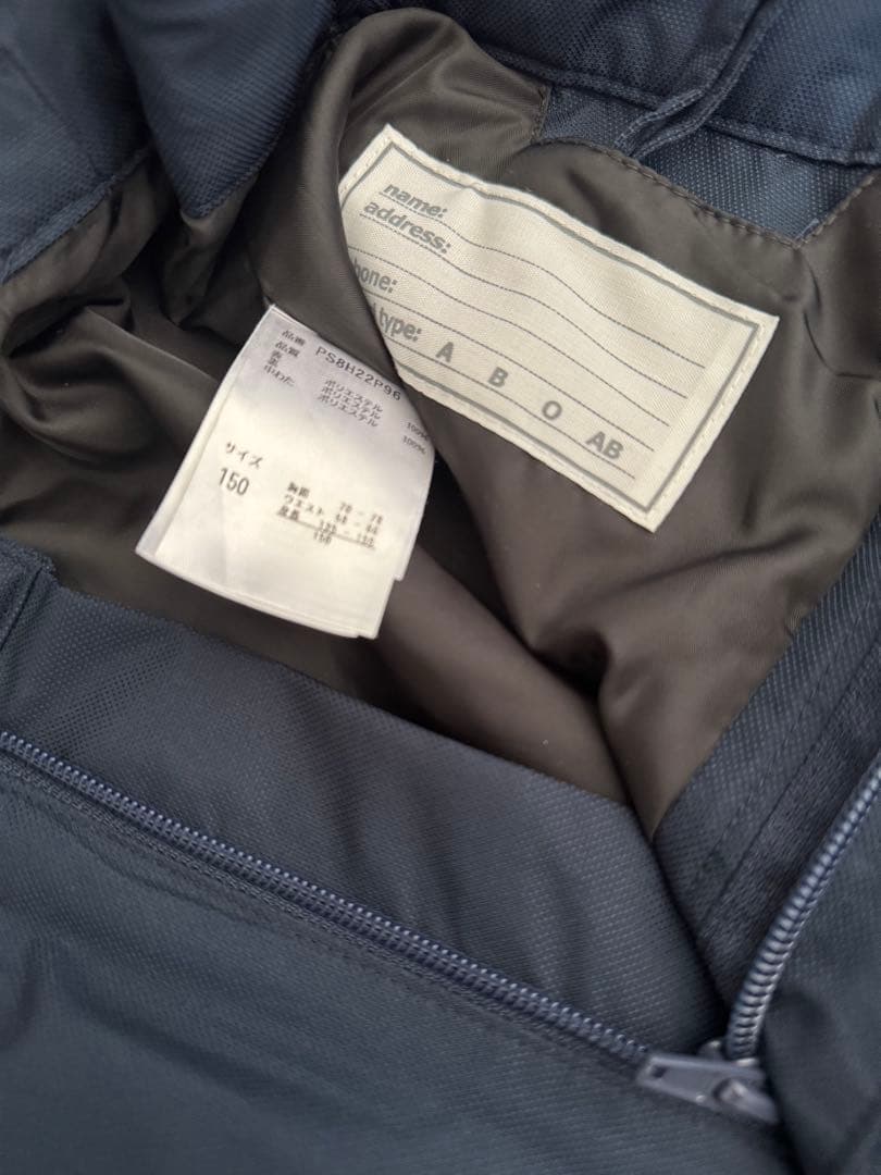 Phenix フェニックス　スキーウェア　上下セット　ジュニア　150cm