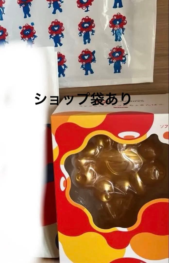 トワツガイ FA本 Forever & ever