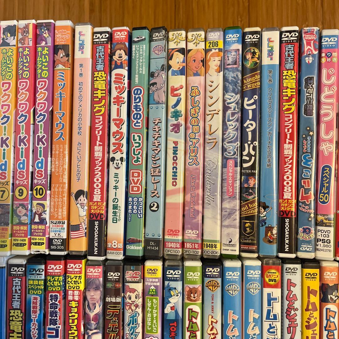 ディズニーなど子供向け　DVD Blu-ray まとめ売り　約100本 未検品