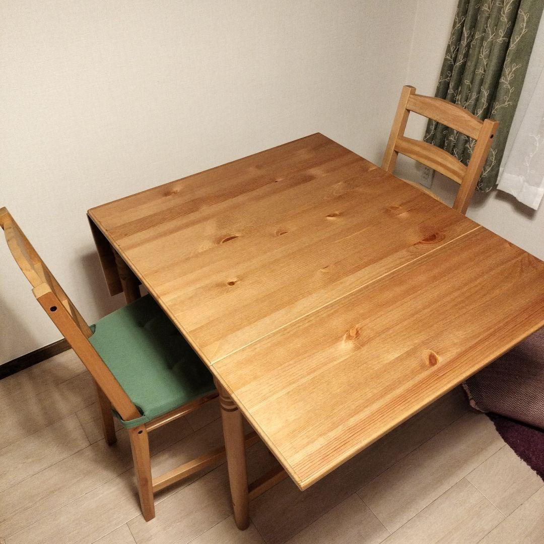【お引取り限定】　廃盤　IKEA　バタフライテーブルセット