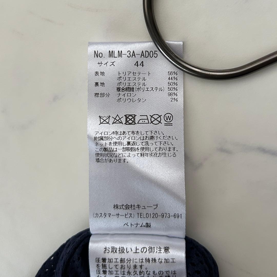 マークアンドロナ 2023年モデル ダブルジップ ベスト 刺繍 ゴールド金具