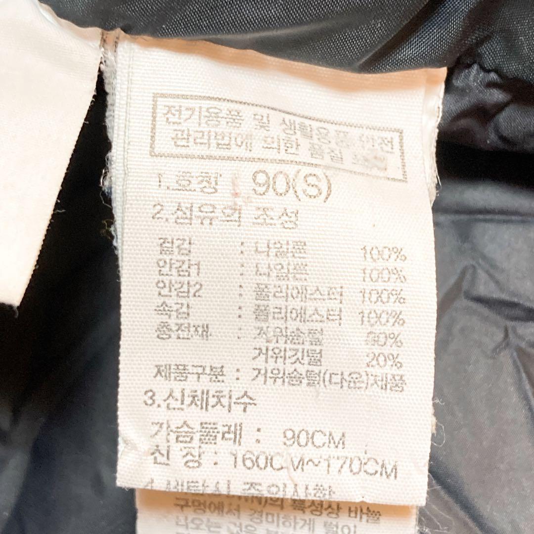 《人気》ザノースフェイス　thenorthface ロングダウンコート グレー