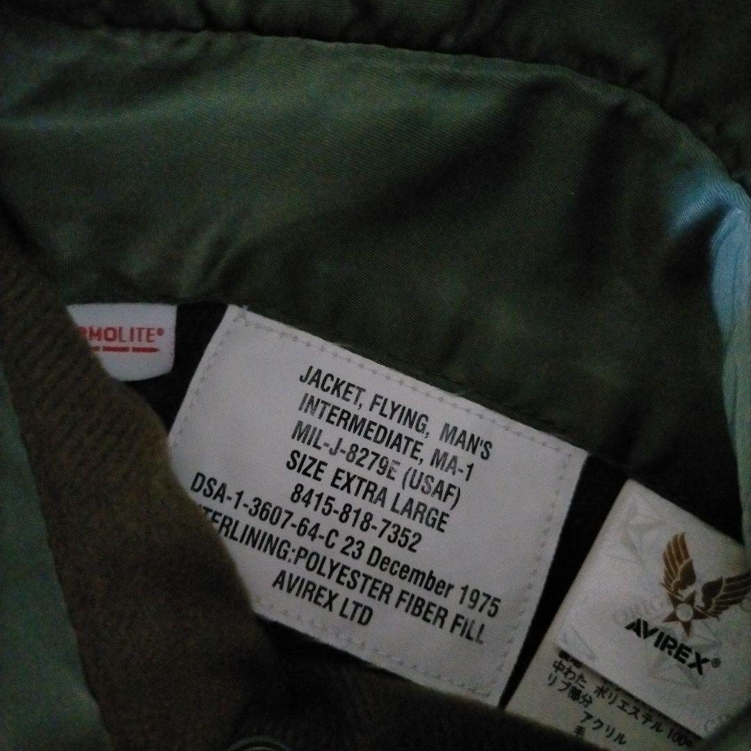 イギーの模様 AVIREX トラ MA-1 フライングタイガー XLサイズ