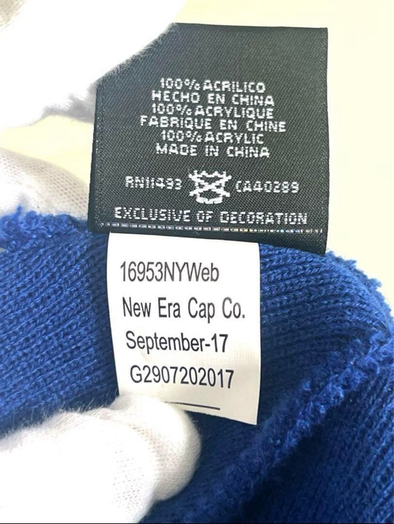 2017 シュプリーム ニューエラ エス ロゴ ビーニー ブルー