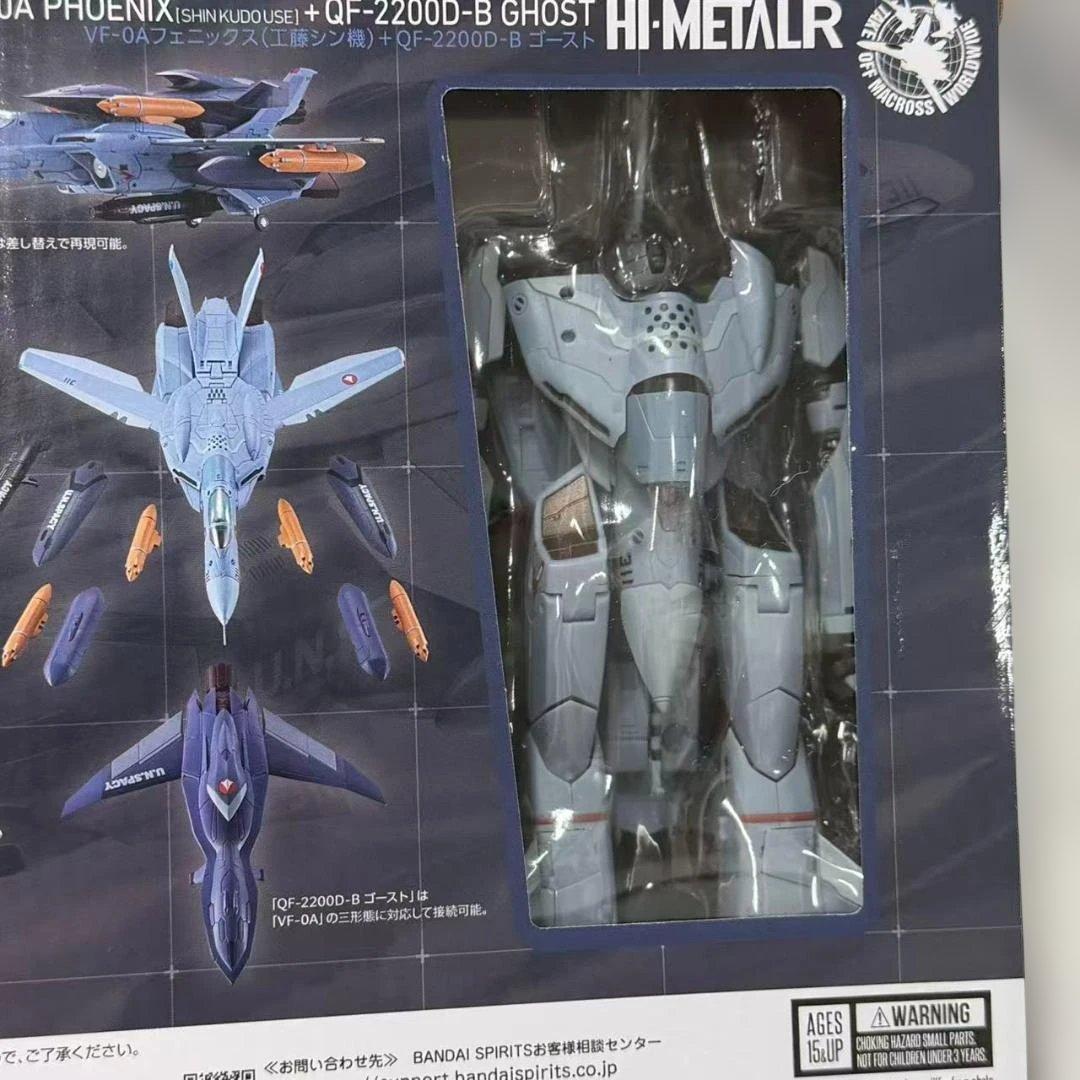 HI-L R　マクロスゼロ　VF-0Aフェニックス　QF-2200D-B