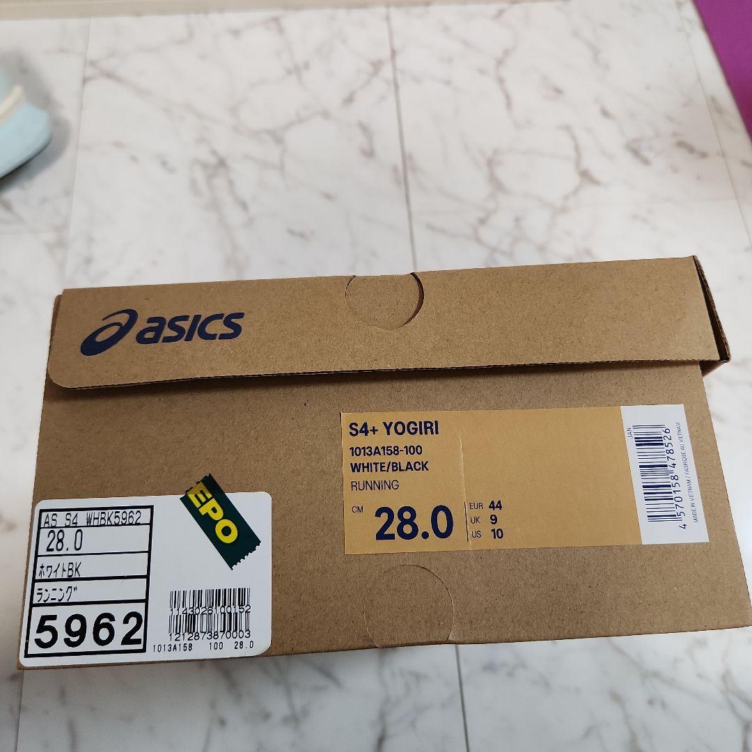 asics S4-YOGIRI 28.0cm ランニングシューズ
