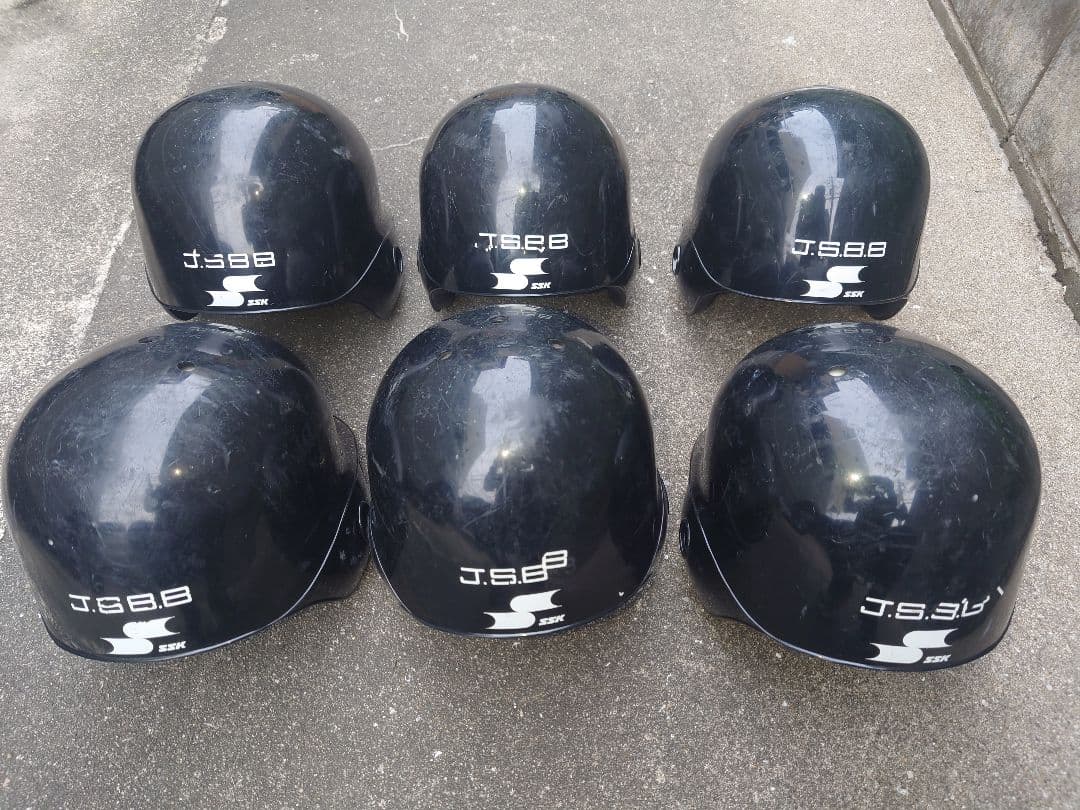 SSK SSK 軟式用バッター用ヘルメット 6個セット 黒