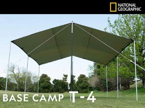 【新品未使用】ナショナルジオグラフィック　大型タープ（4.4m✕5m）