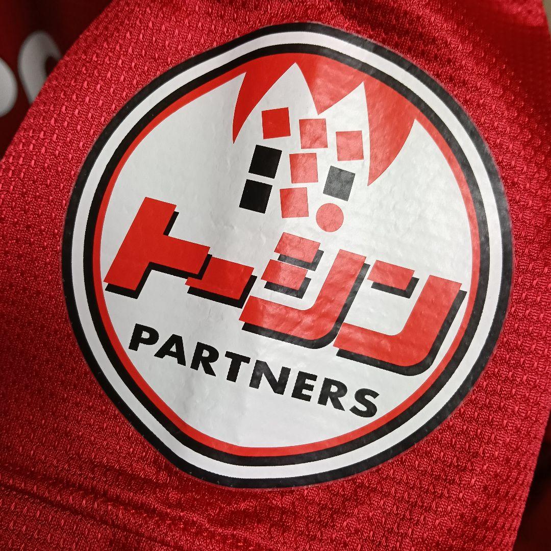 2013 浦和レッズ 柏木陽介 ユニフォーム M