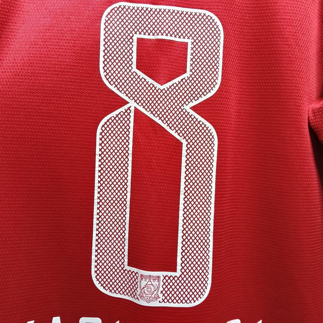 2013 浦和レッズ 柏木陽介 ユニフォーム M