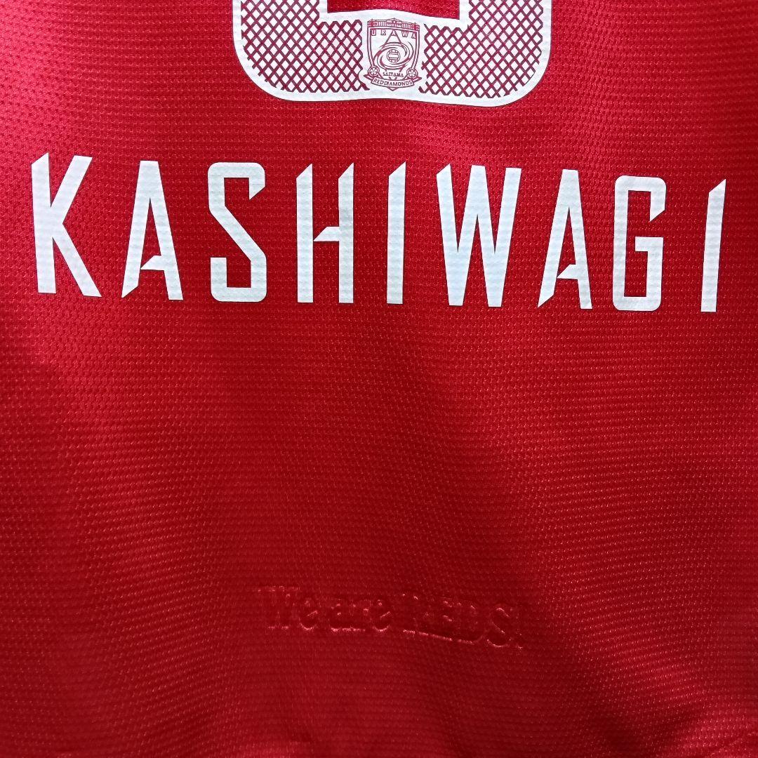 2013 浦和レッズ 柏木陽介 ユニフォーム M