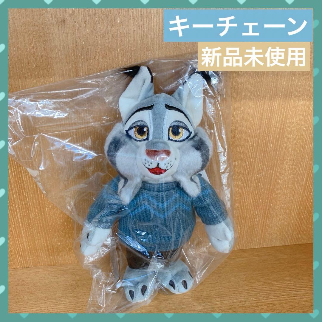 パウバート ぬいぐるみキーホルダー・キーチェーン ズートピア2