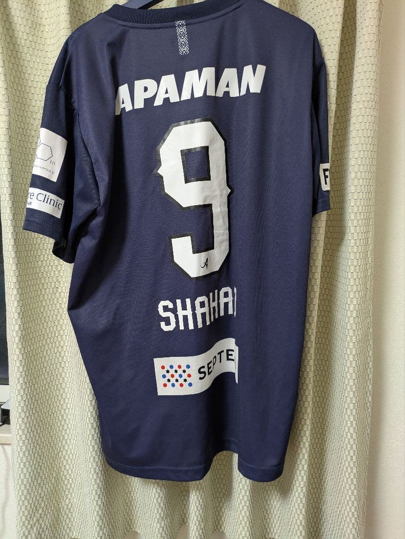 アビスパ福岡2025年ユニフォーム　シャハブザヘディ　Oサイズ