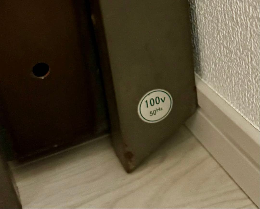 宇都宮線 東北線 上野東京ライン 湘南新宿ライン 番線標 上り E231系