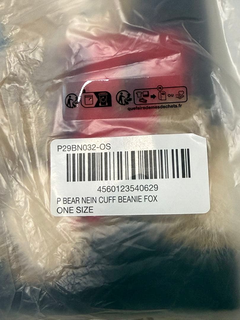 帽子 PALACE P Bear Nein Cuff Beanie Fox