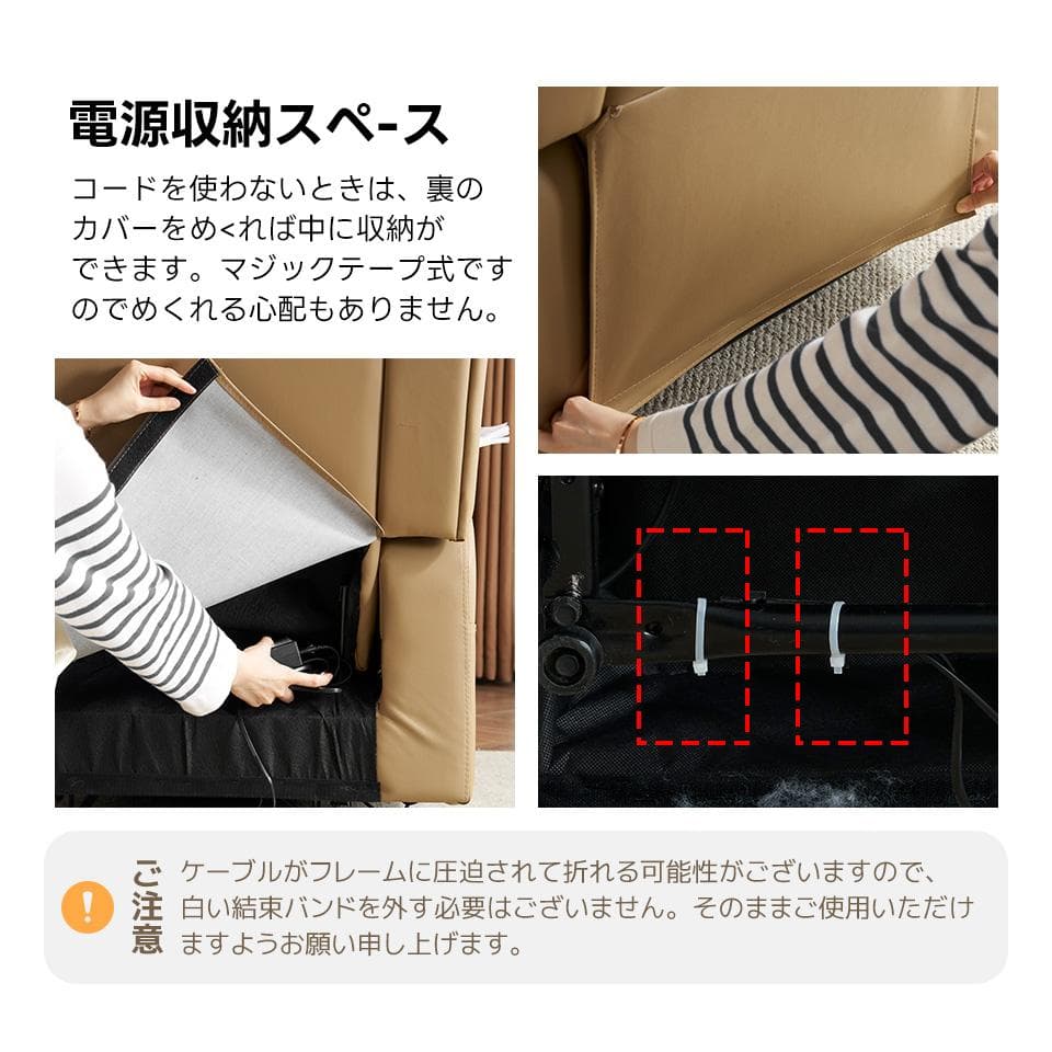 リクライニングチェア テーブル付き リクライニングソファ【アッシュグレー】