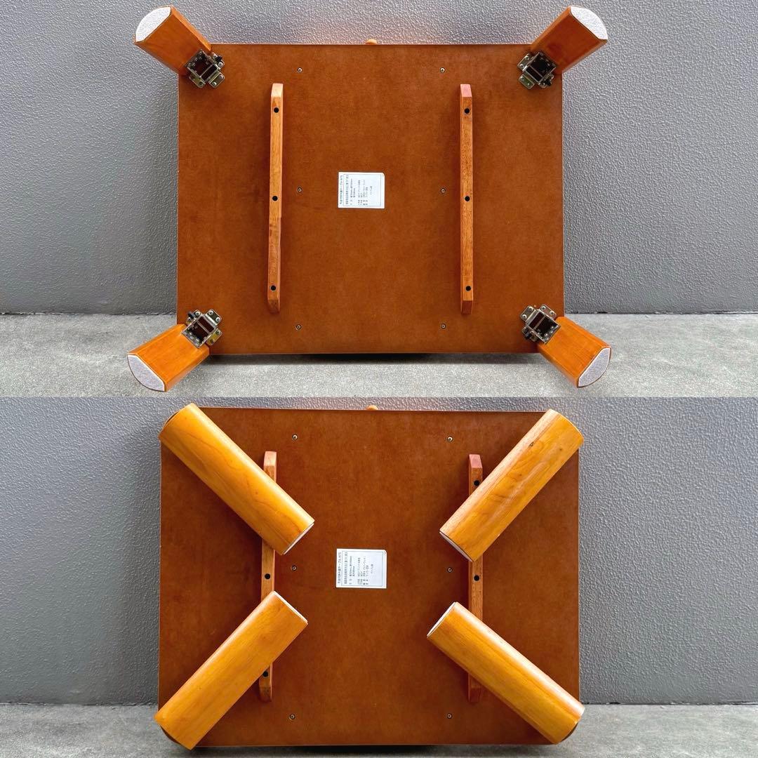 希少✴︎レトロ 北欧カラー センターテーブル 引出し 折畳みテーブル ローテーブル