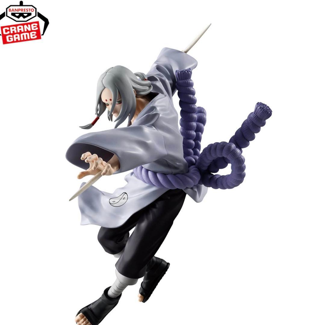 HUNTER×HUNTER ネテロ NARUTO 君麻呂 フィギュア - メルカリ