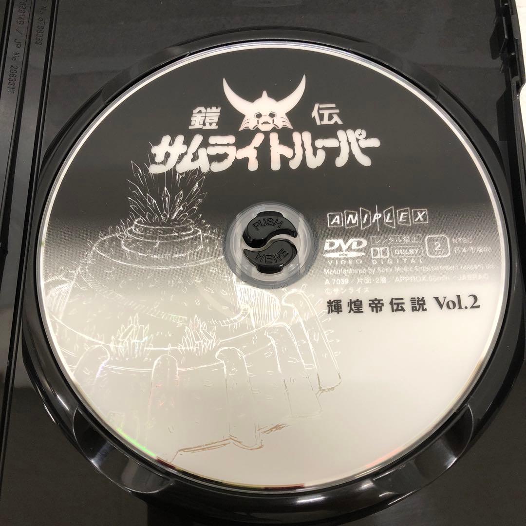 D5032 鎧伝サムライトルーパーDVD-BOX