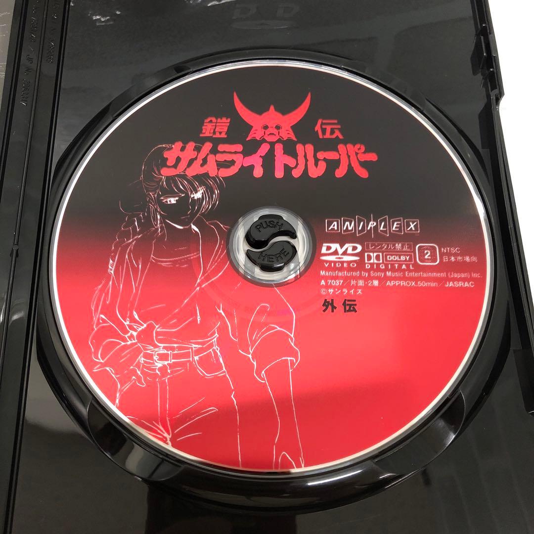 D5032 鎧伝サムライトルーパーDVD-BOX