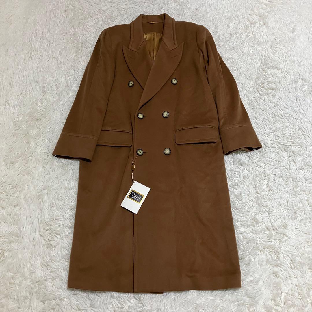 新品 最高級品 カシミヤ100％ チェスターコート 茶 XXL 大きいサイズ