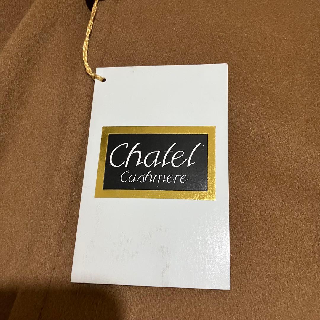 新品 最高級品 カシミヤ100％ チェスターコート 茶 XXL 大きいサイズ