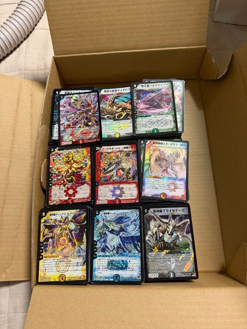 PSA10 孫悟空 UGM4-067 UR キャンペーン プロモドラゴンボール